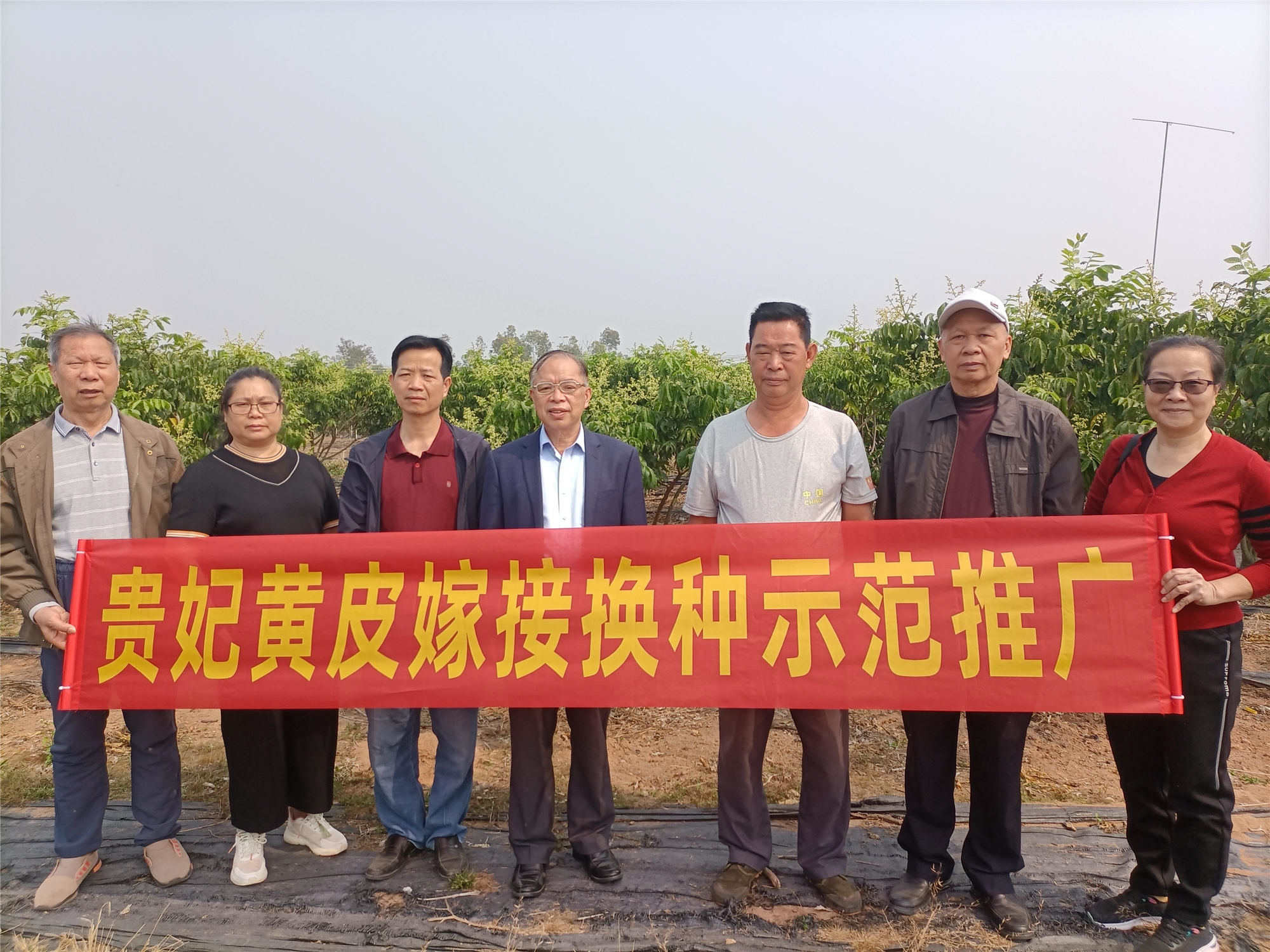 202303091007255225.jpg 202303091007255225.jpg