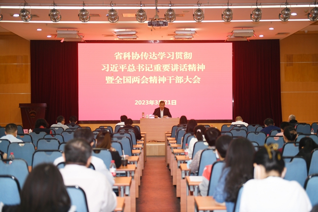 202303230951141103.jpg 202303230951141103.jpg