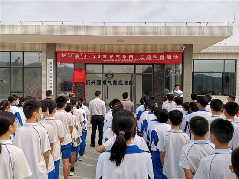 202303280849115613.png 202303280849115613.png