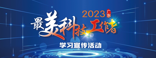 202303300934559472.jpg 202303300934559472.jpg