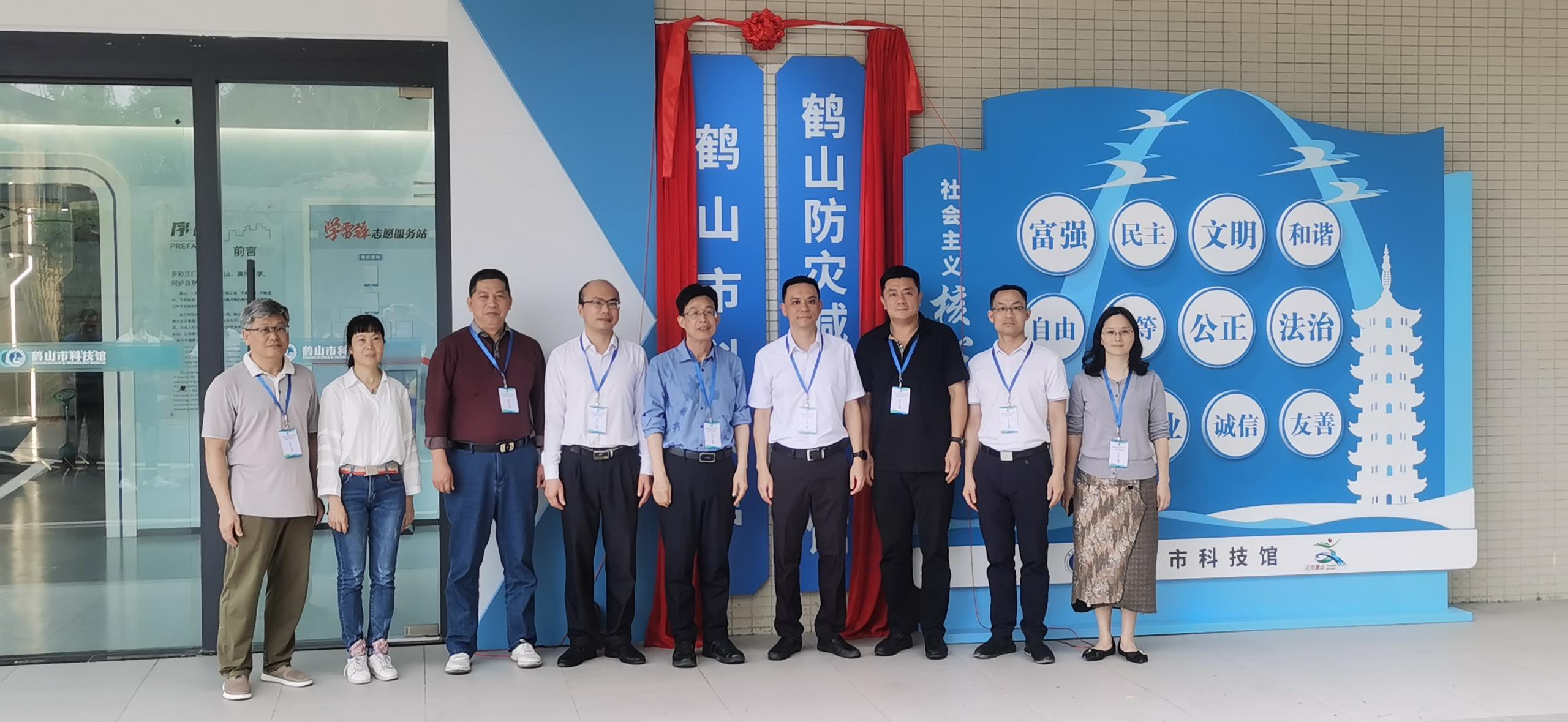 202304121549059617.jpg 202304121549059617.jpg