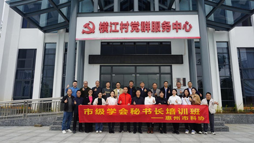 202304180927130795.jpg 202304180927130795.jpg