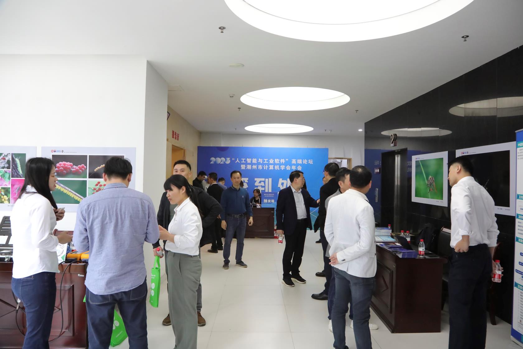 202304181041129223.jpg 202304181041129223.jpg