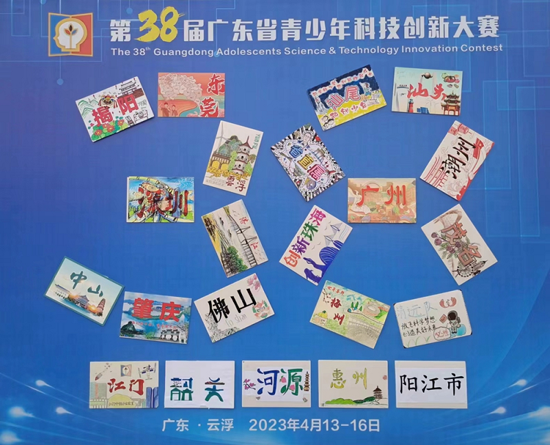 202304201042472286.png 202304201042472286.png