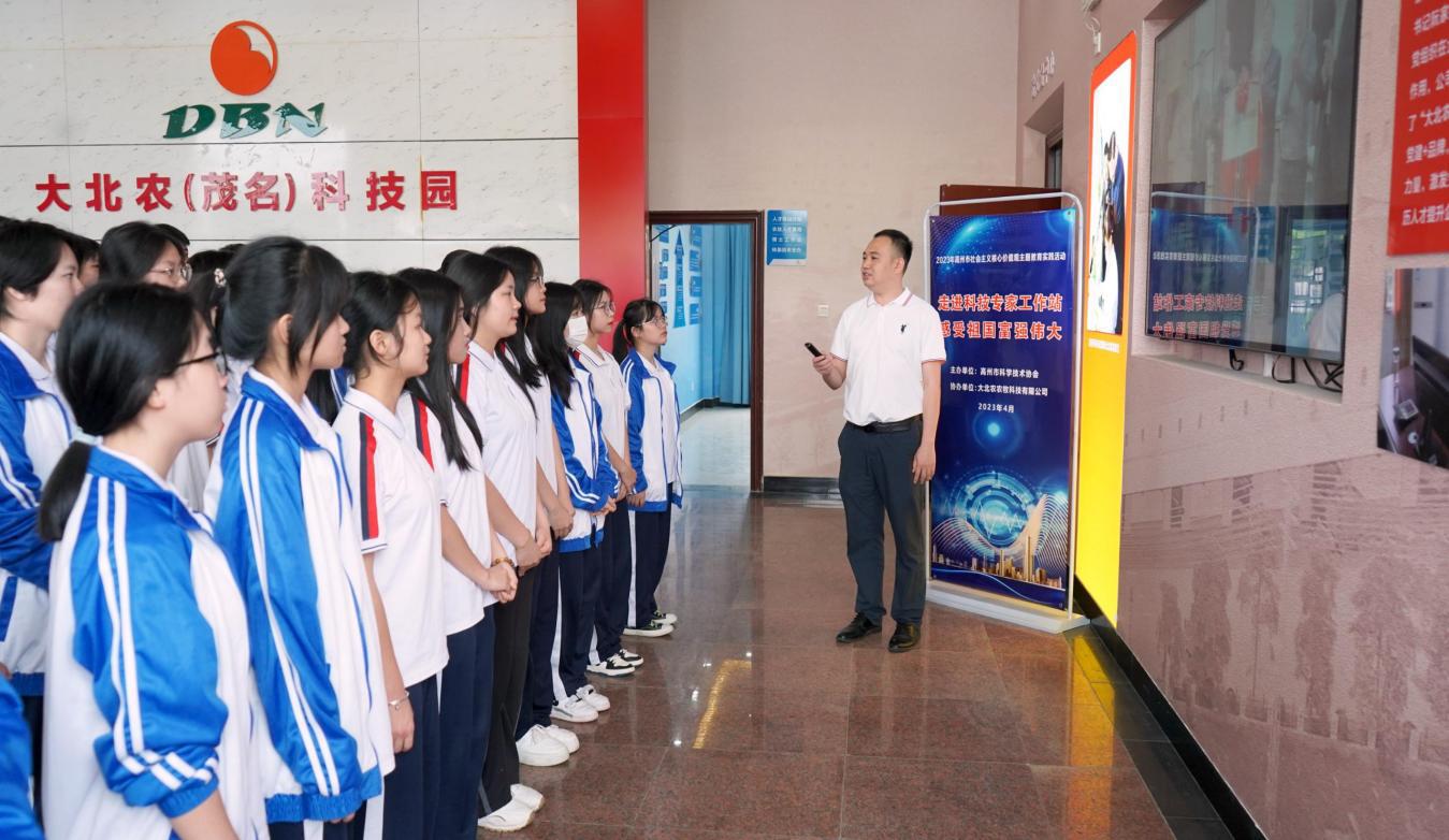 202304211530117906.jpg 202304211530117906.jpg