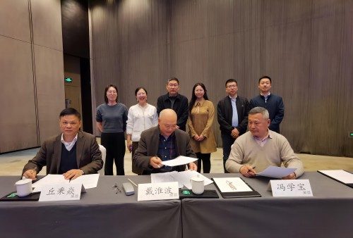 202304241216312583.jpg 202304241216312583.jpg