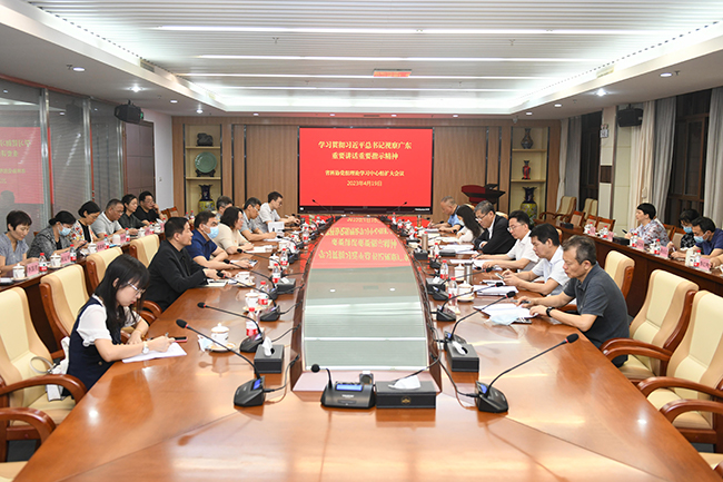 202305050949137226.jpg 202305050949137226.jpg