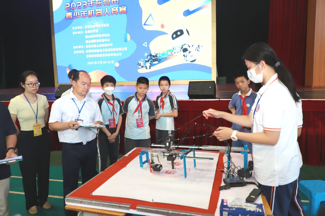 202305221638391297.jpg 202305221638391297.jpg