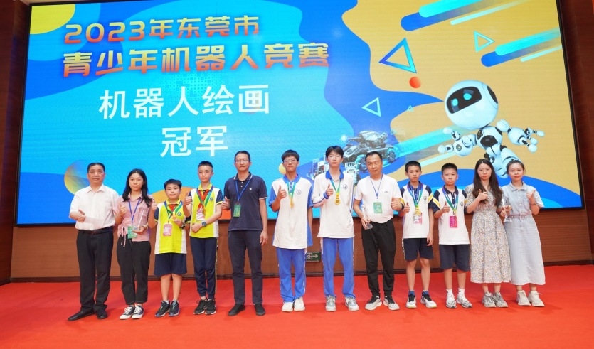 202305221639543317.jpg 202305221639543317.jpg