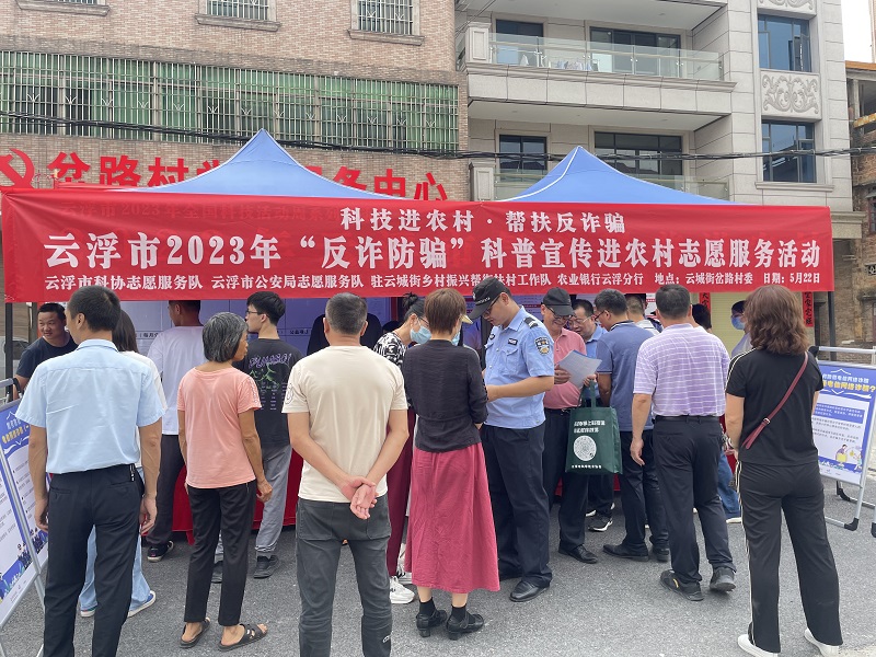 202305230857413293.jpg 202305230857413293.jpg