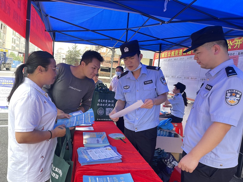 202305230857565262.jpg 202305230857565262.jpg