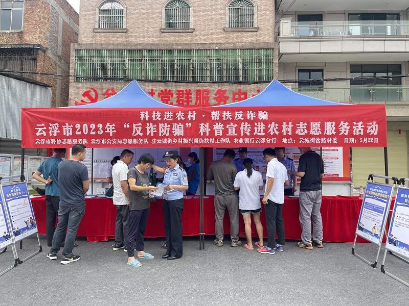 202305230858102840.jpg 202305230858102840.jpg