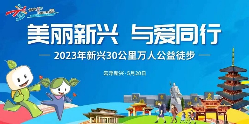 202305230908564962.jpg 202305230908564962.jpg