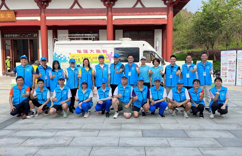 202305230912245348.jpg 202305230912245348.jpg