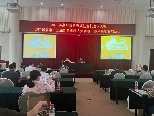 202305231638389297.jpg 202305231638389297.jpg