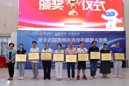 202305291759341956.jpg 202305291759341956.jpg