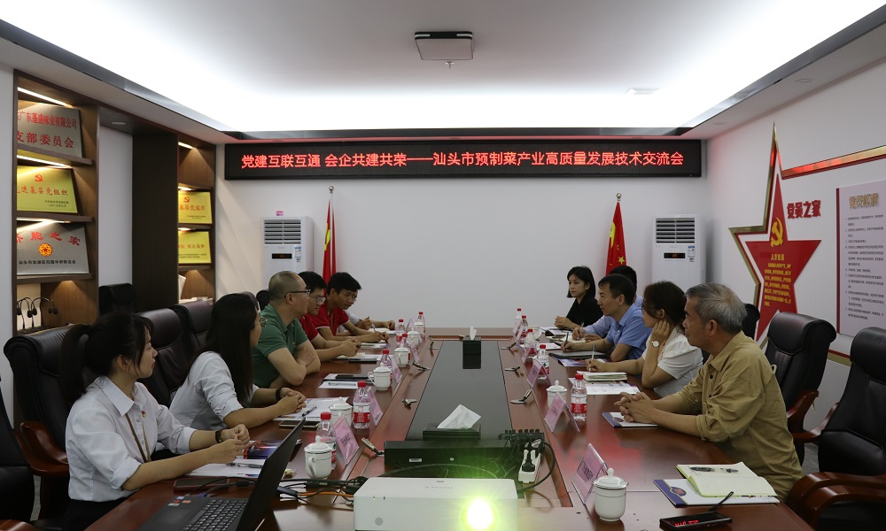 202305301149551708.jpg 202305301149551708.jpg