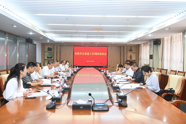 202306021810560806.jpg 202306021810560806.jpg