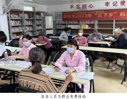 202306080957010025.png 202306080957010025.png