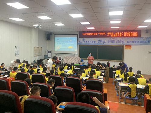 202306091430283284.jpg 202306091430283284.jpg