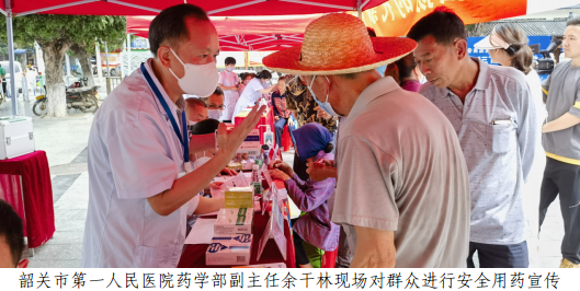 202306131533436905.png 202306131533436905.png