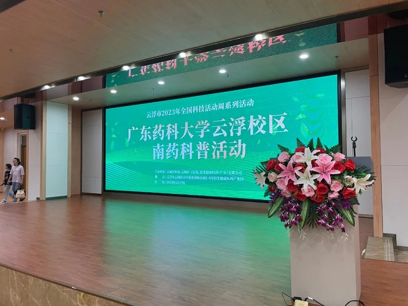 202306131706200092.jpg 202306131706200092.jpg