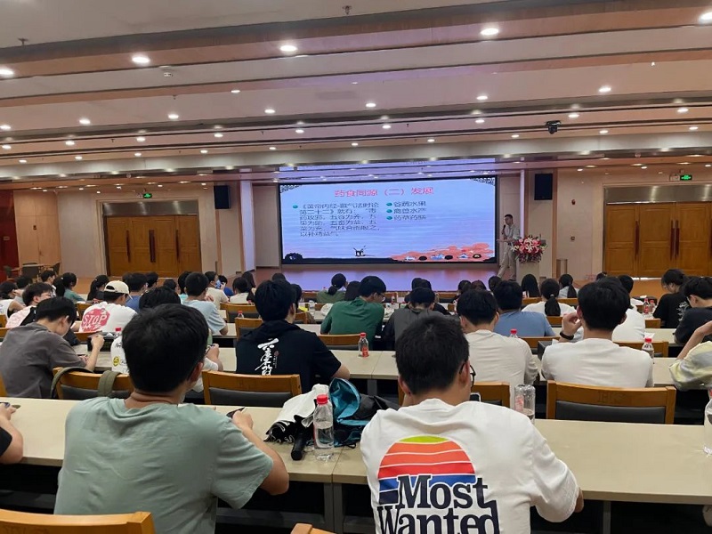 202306131706335523.jpg 202306131706335523.jpg