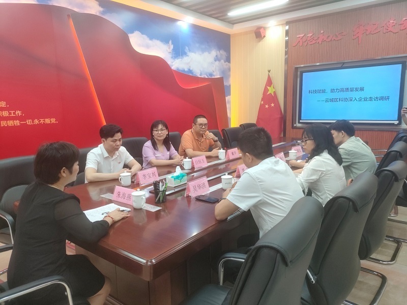 202307031525562251.jpg 202307031525562251.jpg