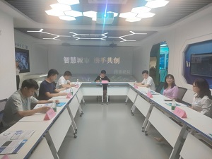 202307031527203341.jpg 202307031527203341.jpg