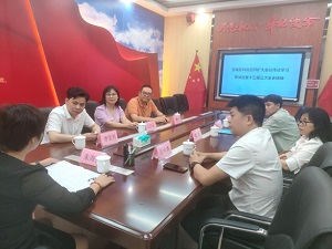 202307031529505186.jpg 202307031529505186.jpg