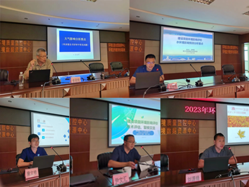 202307041045489868.png 202307041045489868.png