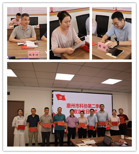 202307041050308777.jpg 202307041050308777.jpg