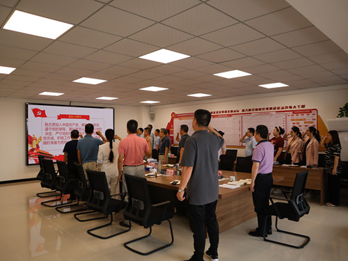 202307041050581935.jpg 202307041050581935.jpg