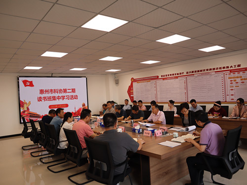 202307041056076733.jpg 202307041056076733.jpg