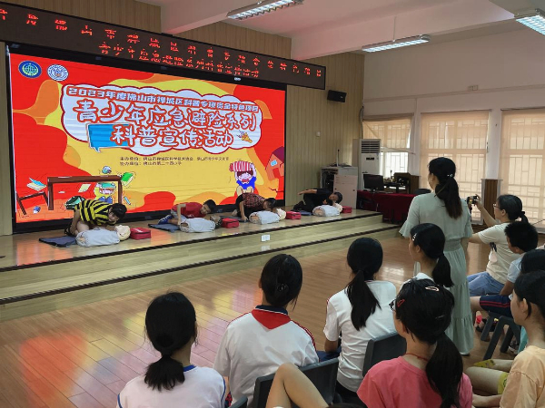 202307051150082633.jpg 202307051150082633.jpg