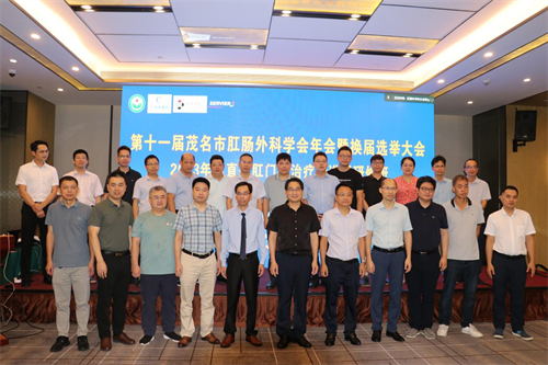 202307101655590991.png 202307101655590991.png