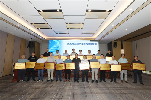 202307101656006549.png 202307101656006549.png