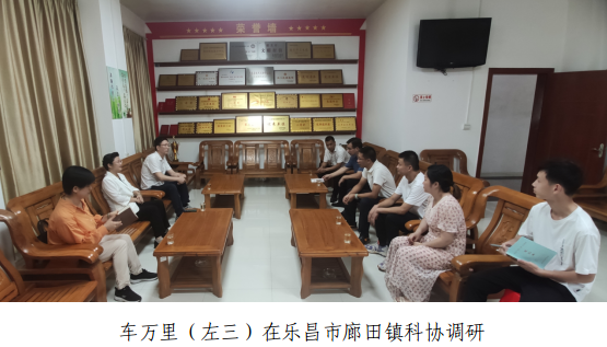 202307181126154230.png 202307181126154230.png