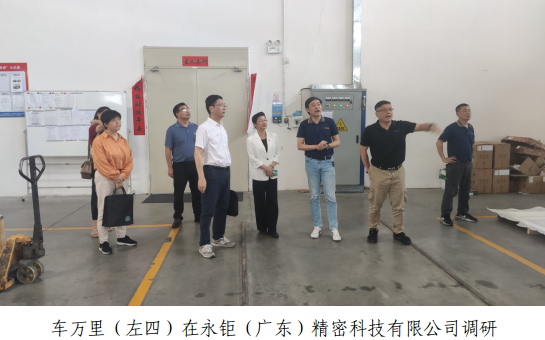 202307181126156160.png 202307181126156160.png