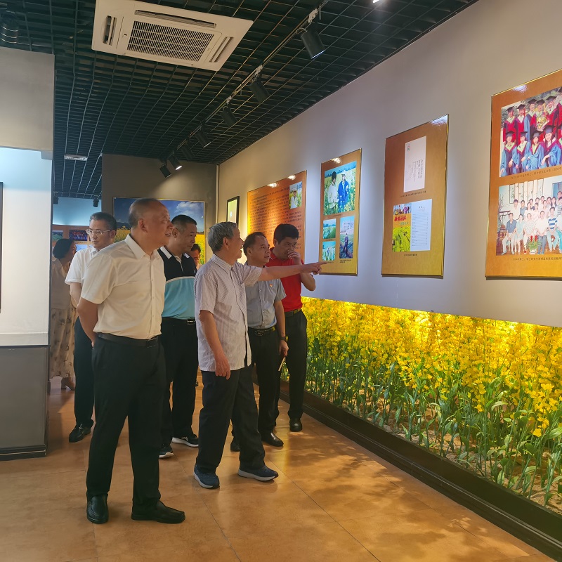 202308020922038681.jpg 202308020922038681.jpg