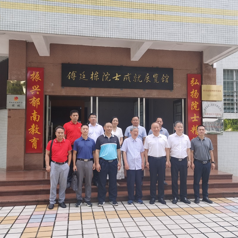 202308020922425335.jpg 202308020922425335.jpg