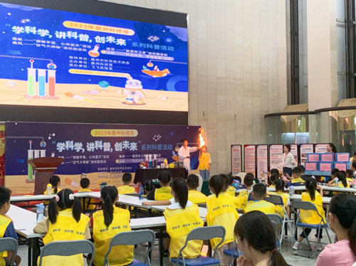 202308021602102080.jpg 202308021602102080.jpg