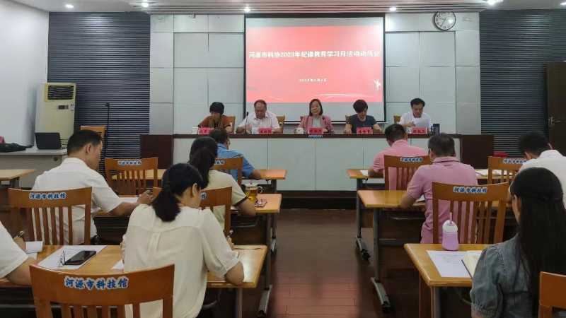 202308041714581114.jpg 202308041714581114.jpg