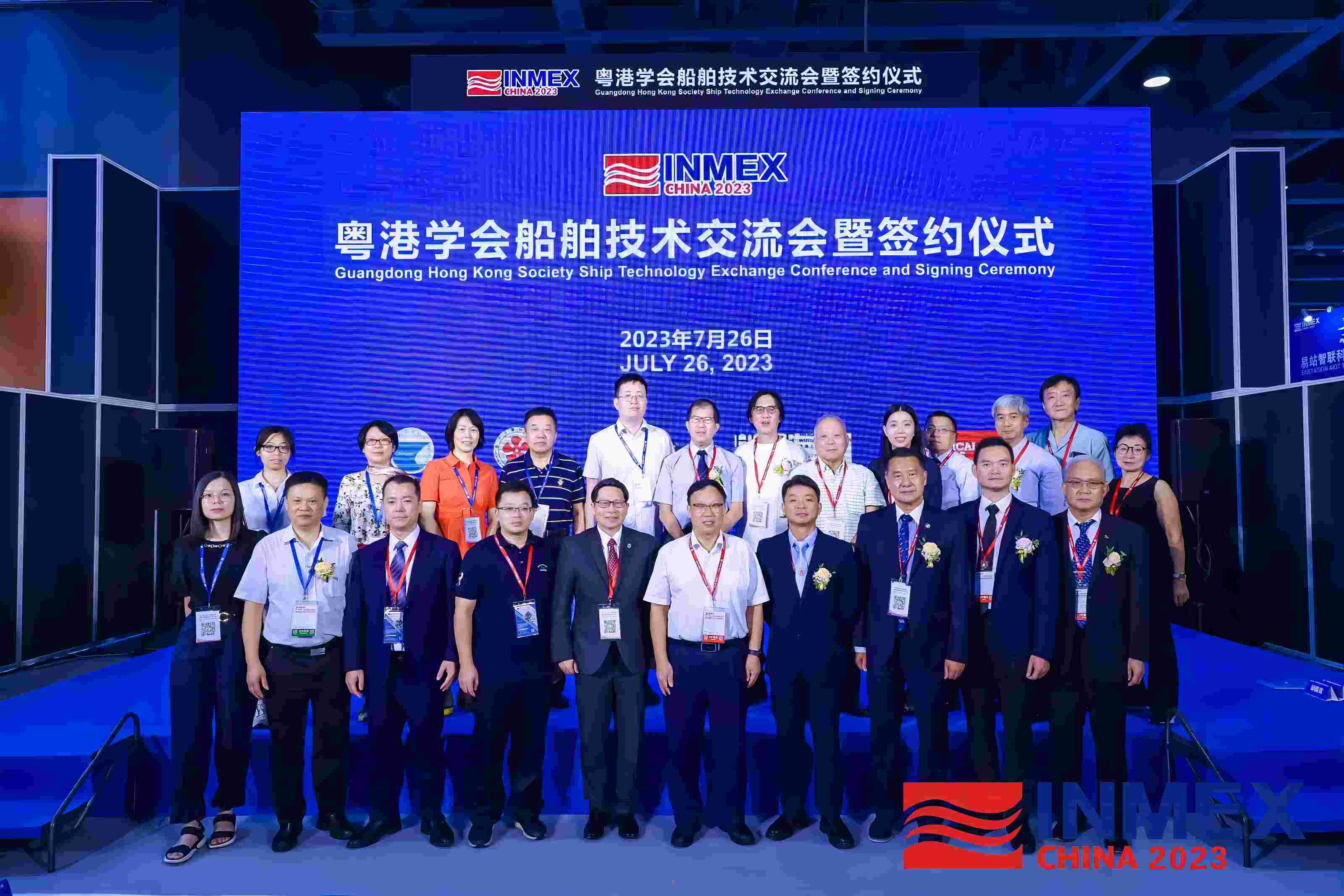 202308071222147171.jpg 202308071222147171.jpg