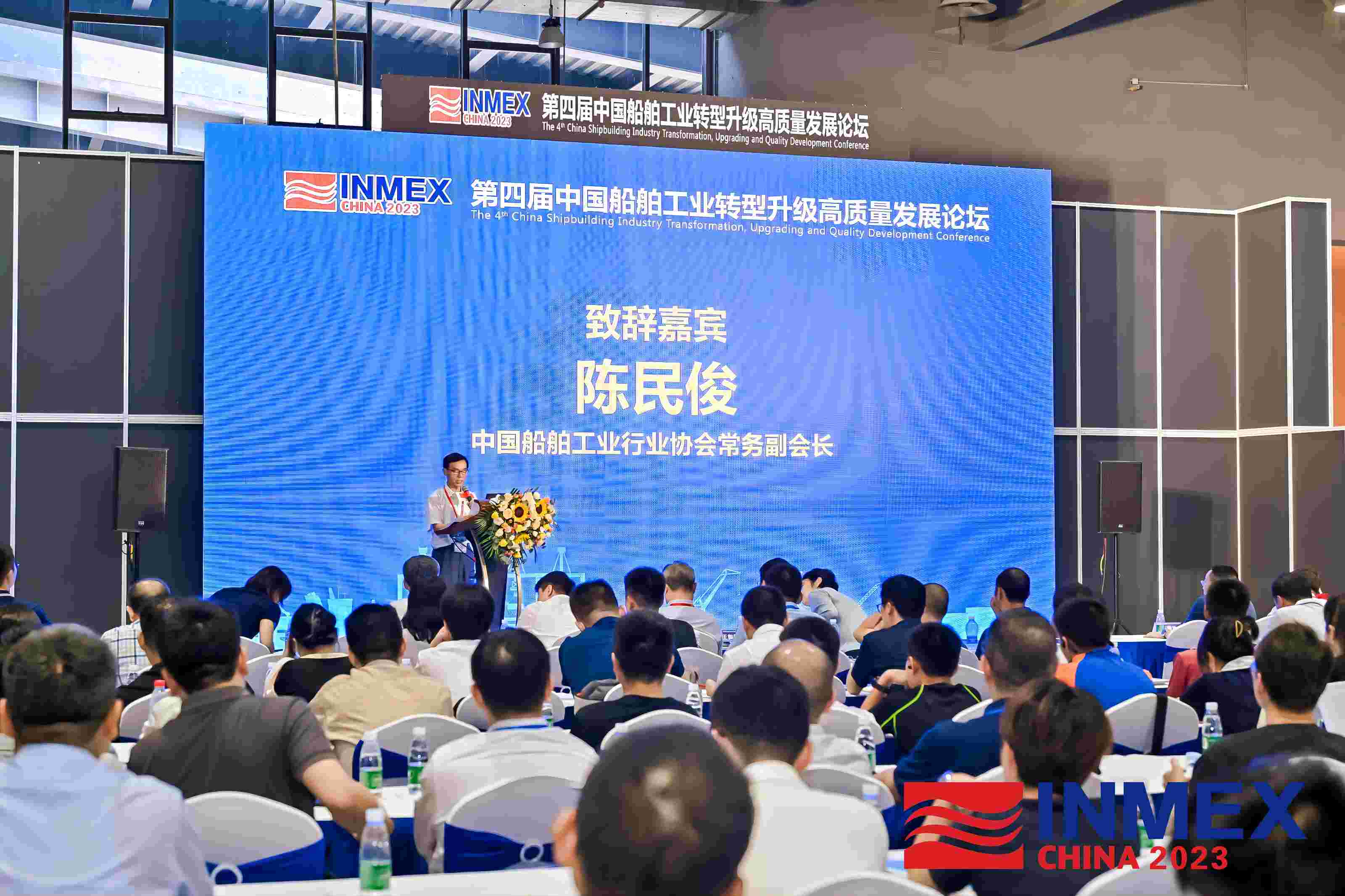 202308071227083641.jpg 202308071227083641.jpg