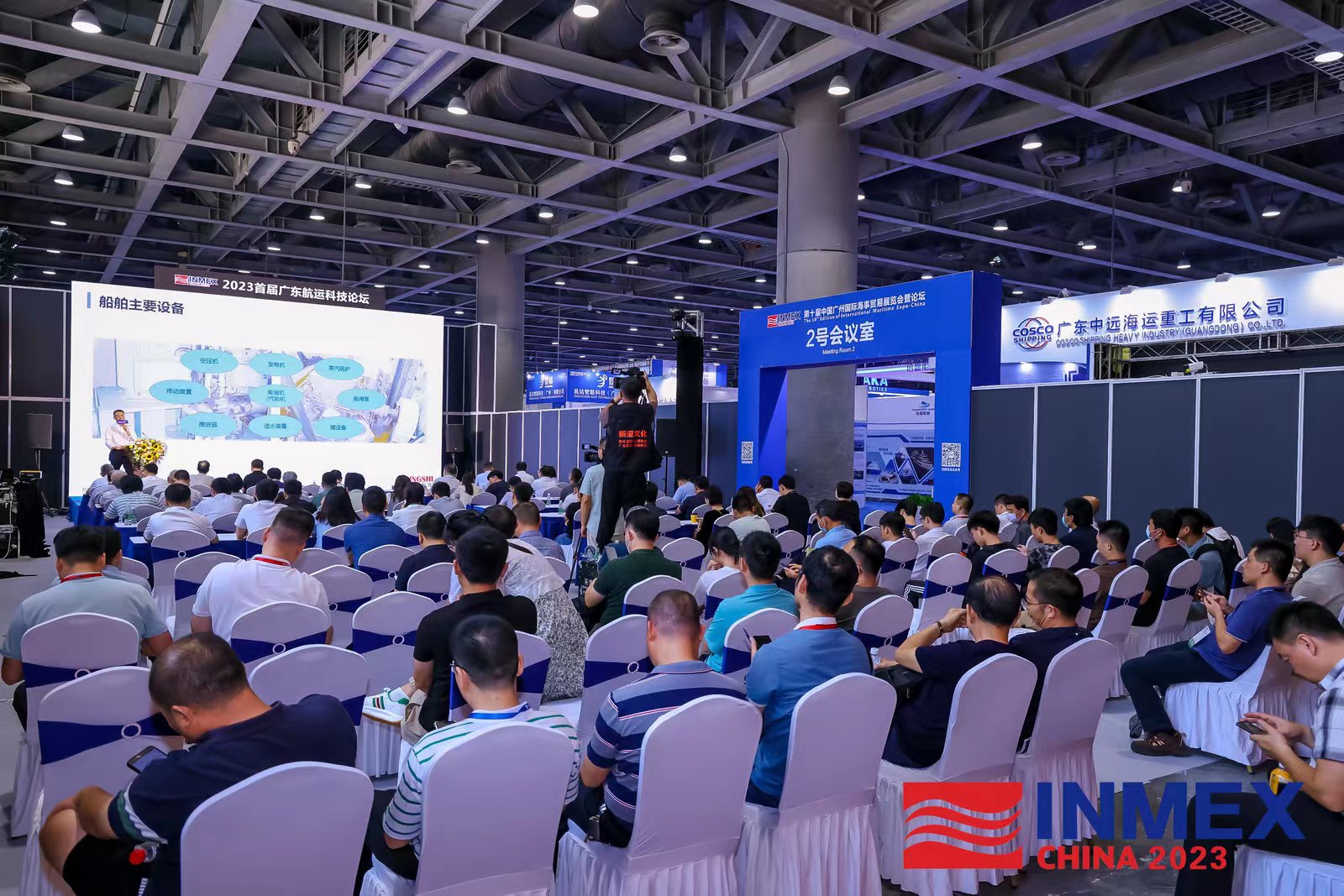 202308071229307572.jpg 202308071229307572.jpg