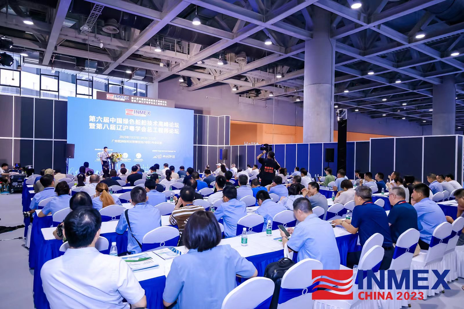 202308071233043856.jpg 202308071233043856.jpg