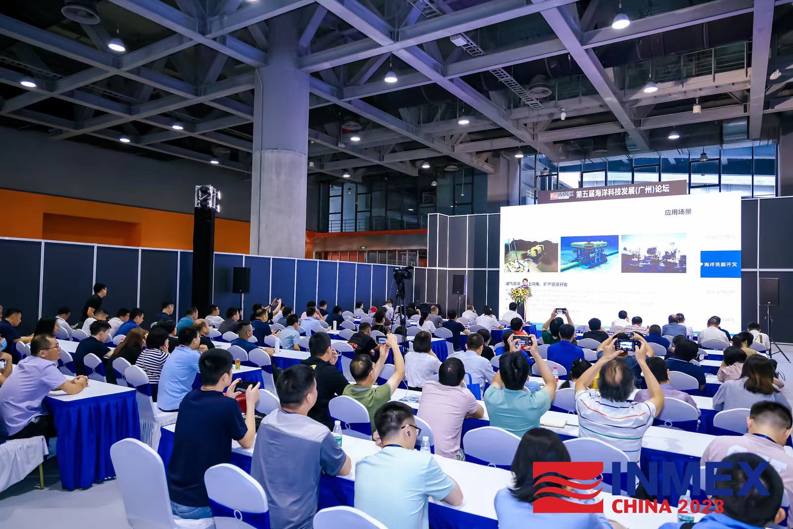 202308071235427148.jpg 202308071235427148.jpg