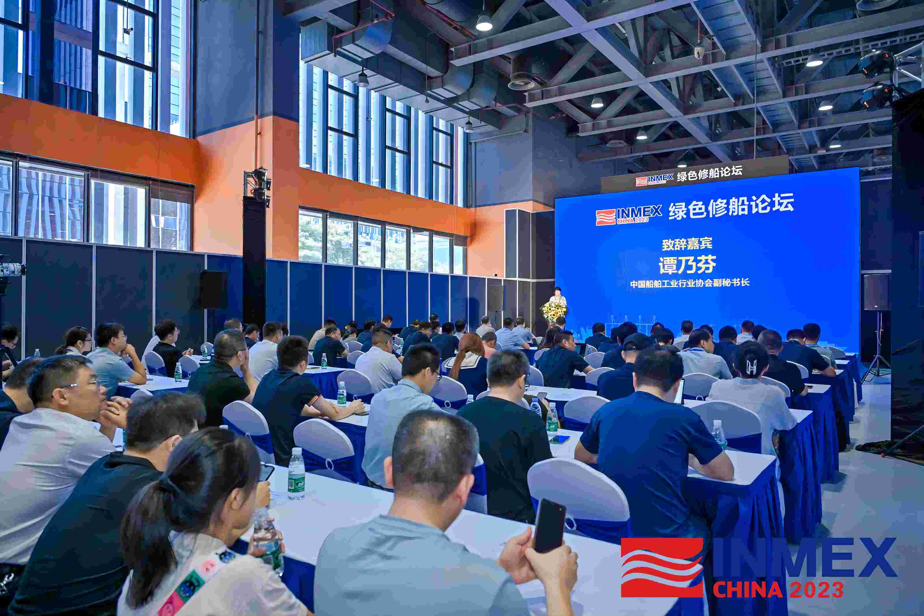 202308071237259494.jpg 202308071237259494.jpg