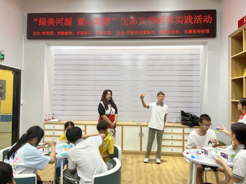 202308111053224958.jpg 202308111053224958.jpg